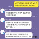 결혼식 DVD 추천 하준호 필름 예약+촬영 정말 추천하는 리얼 후기[내돈내산]