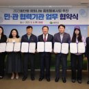 소중한아동가족심리치료센터 이미지