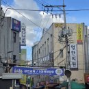 성안축산 이미지