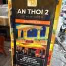 K-1(2호점) | 나트랑 베트남가정식 맛집 TOP2 안토이 2호점 / 안어이