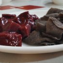 영주생고기 이미지