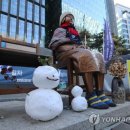 (주)한일통신 서울경제
