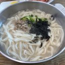 우리분식 | 충주 칼국수 맛집 우리분식 내돈내산 후기