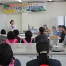 서천한산모시떡