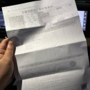 코리아정비세차장 이미지