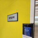 청주 실내수영장 복대국민체육센터 주말 방문 후기 주차