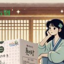 주식회사 미당 네이버블로그