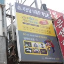 은성게임장 네이버블로그