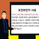 법무사남궁길사무소 이미지