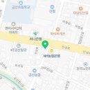 슈올즈프라미스금산점