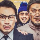 삼대빌딩 이미지