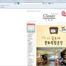 Closer765 [창원 영어 스터디 라운지] 이미지