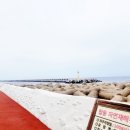 원조소라횟집