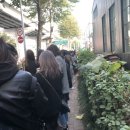 여루플라워 | 핫했던 루플라 글로센스 뉴 웨이브파티