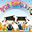 노들유치원 이미지