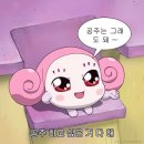 신김밥천국 이미지