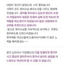 정리수납전문가 | 화성시 정리수납전문가 교육 후기 내일배움카드 국비지원 베이비노트