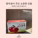 서울금플란트치과의원 이미지