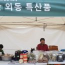 하진찬 네이버블로그