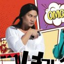 그녀가 산다 이미지