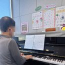 소리향기색소폰실용음악학원 | 용호동 에스제이 실용음악학원에서 찾은 나만의 시간 | 부산 실용음악학원 | 부산 취미 피아노 학원