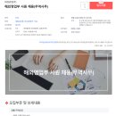(주)대성무역 이미지