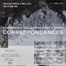 워크사운드 이미지