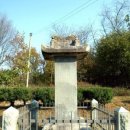 신용개 신도비 이미지