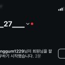 유독 이미지