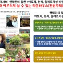 도심광고