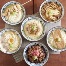 사누키제면소