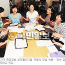 한솔목장 이미지