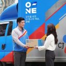 씨제이대한통운(주) 이미지