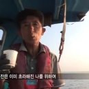 장군찜닭 - 서대문구 이화여대길 45 | 장군찜닭
