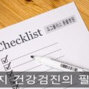 칠곡종합동물병원 이미지