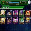 뽑기대장4 이미지