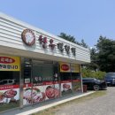 배영태한우 이미지