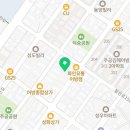 영창세탁소 이미지