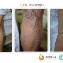 중동한의원 이미지