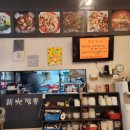 신화짬뽕 이미지