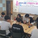 수학클리닉 이미지