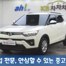 구매의모든것