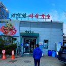 수봉식품 이미지