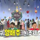곰달래 스파 사우나 네이버블로그