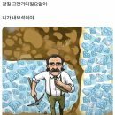 선영이네일 | 적어갈수록 더 사랑하게 되는 법 💌