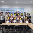 도자기핸드페인팅 이미지