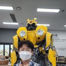 모토갱디자인 | 경주 어린이 가볼만한곳 경주 세계자동차박물관 솔직후기