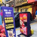 합성동268 이미지