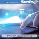 도도시스템 - 울주군 어음3길 17-3 | 도도시스템