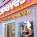 파파이스 강남점 이미지